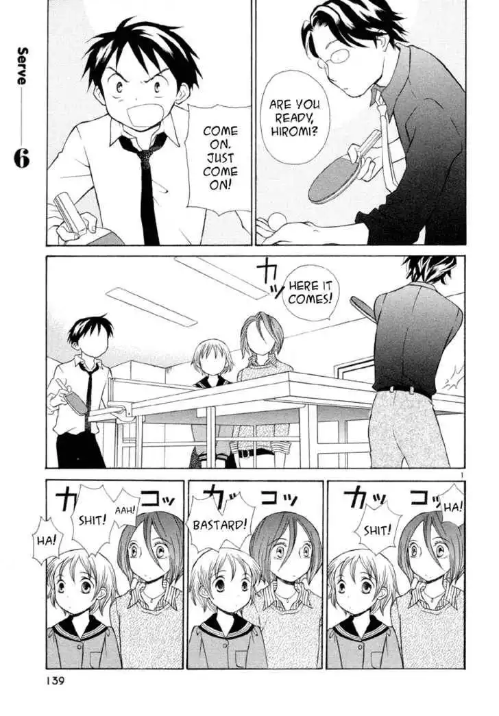 Rubbers Seven Chapter 6 1